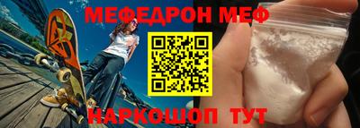марки nbome Конаково