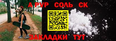 мяу мяу мука Коммунар