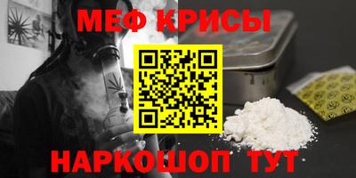 марки nbome Конаково