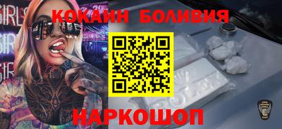 мяу мяу мука Коммунар