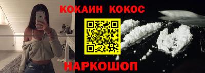 мяу мяу мука Коммунар