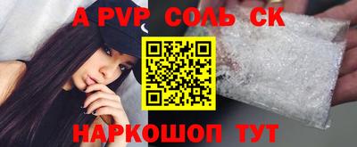 мяу мяу мука Коммунар