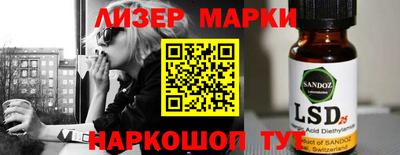 мяу мяу мука Комсомольск-на-Амуре