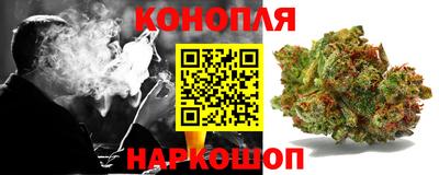 мяу мяу мука Комсомольск-на-Амуре