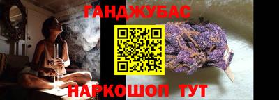 марки nbome Конаково