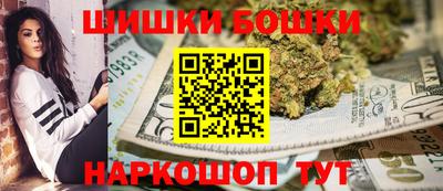 мяу мяу мука Комсомольск-на-Амуре