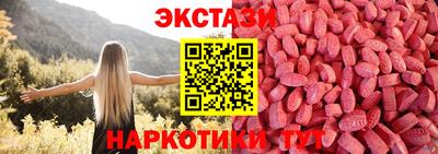 мяу мяу мука Комсомольск-на-Амуре