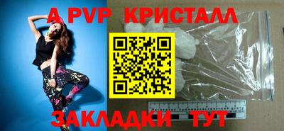 мяу мяу мука Коммунар
