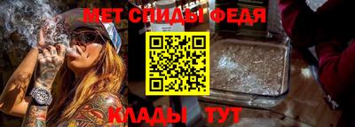 марки nbome Конаково