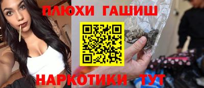 мяу мяу мука Коммунар