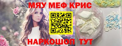 марки nbome Конаково