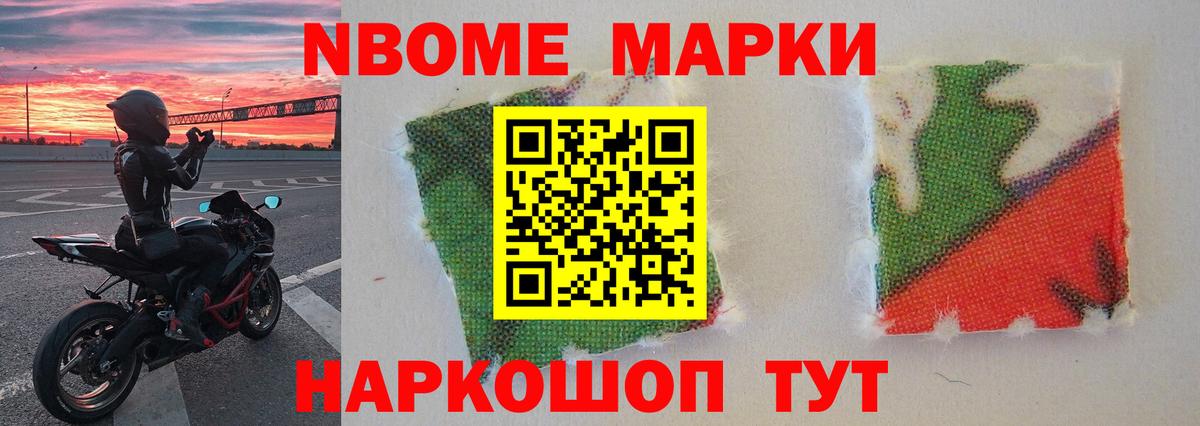 Лсд 25 экстази ecstasy  Вход с VPN  Лсд 25 экстази ecstasy  Донецк 