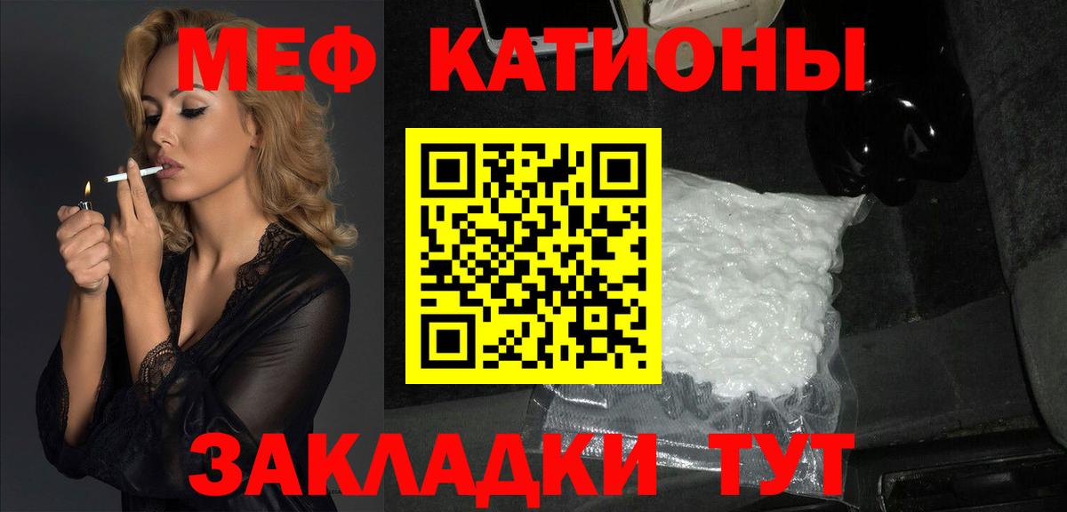 Донецк  ГАШ  МЕТ  Каннабис  КОКАИН  Вход с VPN  МЕФ кристаллы  ГАШИШ  Как найти наркотики?  NBOMe 